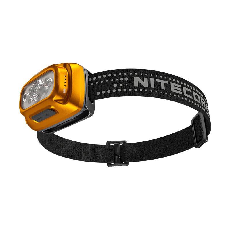 Nitecore NU31 USB Rechargeable Triple-Output Headlamp