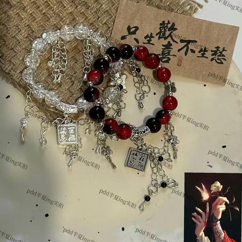Anime Tian Guan Ci Fu Bracelet Heaven Official’s Blessing Customized  Xie Lian Cosplay Beads Chain  Bracelets Jewelry