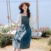 Women's 2024 Summer French Retro Denim Knot Cardigan & Camisole Dress Set