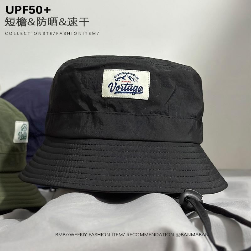 

Маленькая шляпа-ведро с короткими полями, летняя, тонкая, быстросохнущая, водонепроницаемая, солнцезащитная, для альпинизма, для мужчин и женщин с небольшой окружностью головы S（54-56cm） чёрный