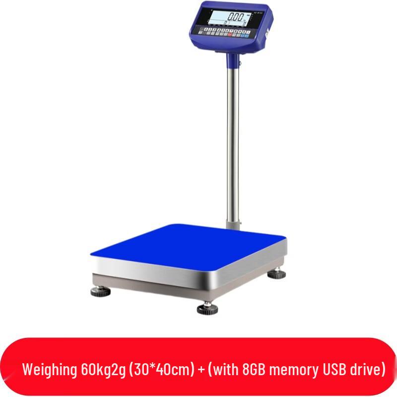 HongXingDa 8GB USB Data Logging Electronic Platform Scale (CN version)