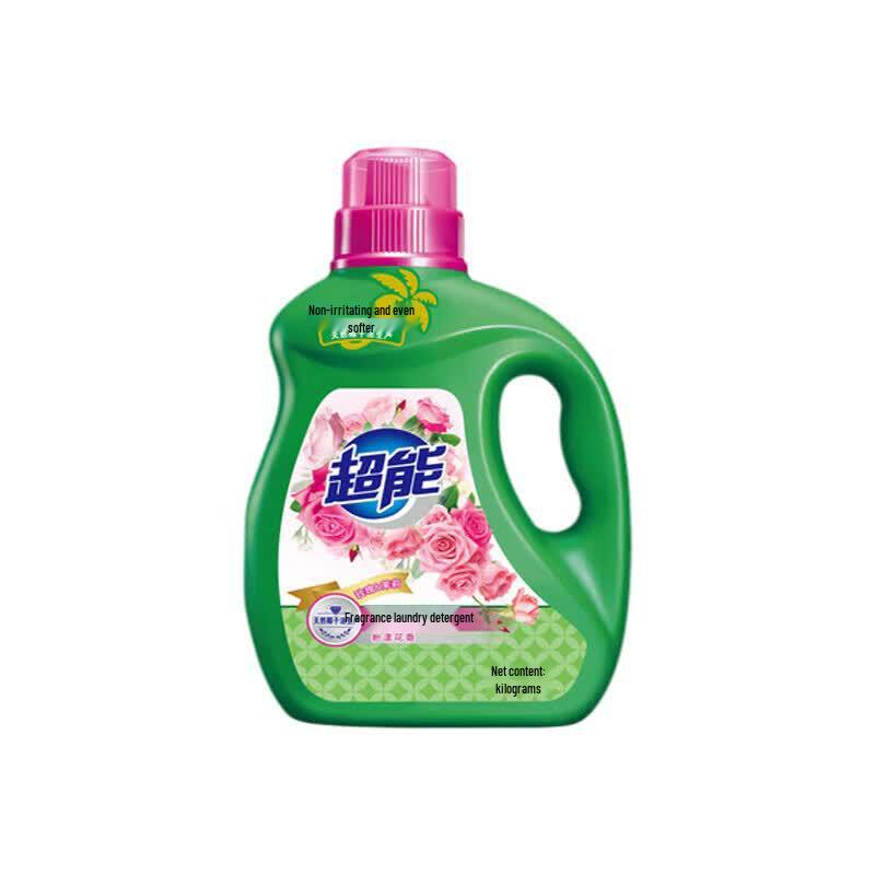Chao Neng Plant Delight Laundry Gift Set