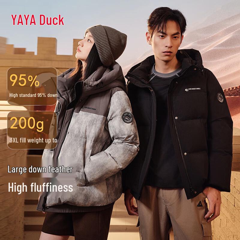 

Yaya Women s Great Wall Series Winter Tie-Dye Down Jacket XL