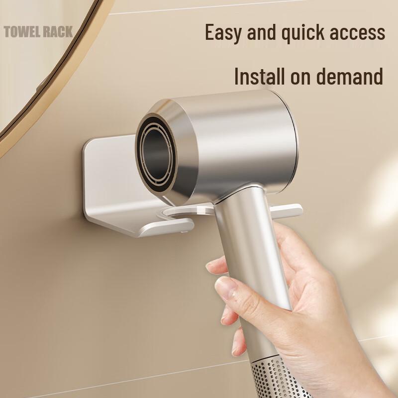 Danle Wall-Mounted Hair Dryer Holder