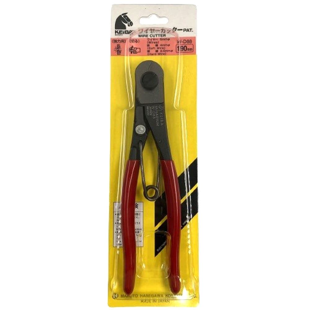 Keiba Drahtschneider 190mm W-D88