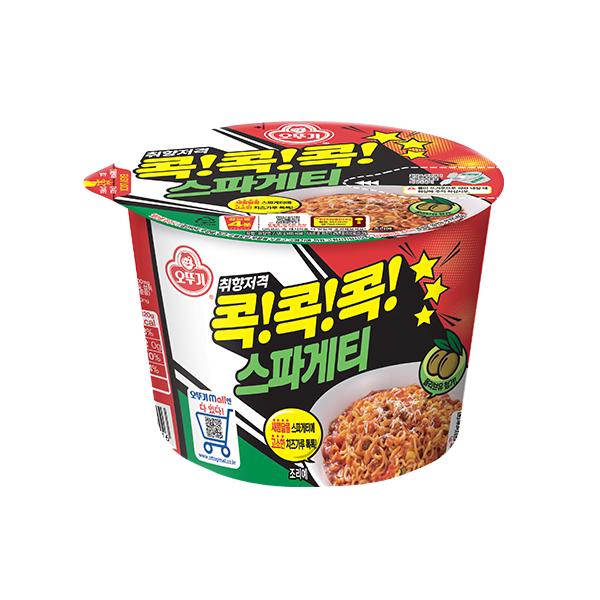 Ottogi Kok Kok Kok Stir-Fried Ramen Bokki Bowl Cheese Bokki / Spaghetti Bokki / in Cup 4ea / Korean Ramen, Korean Noodle, Kfood, Authentic Korean Food Spaghetti Bokki 120g x 4ea