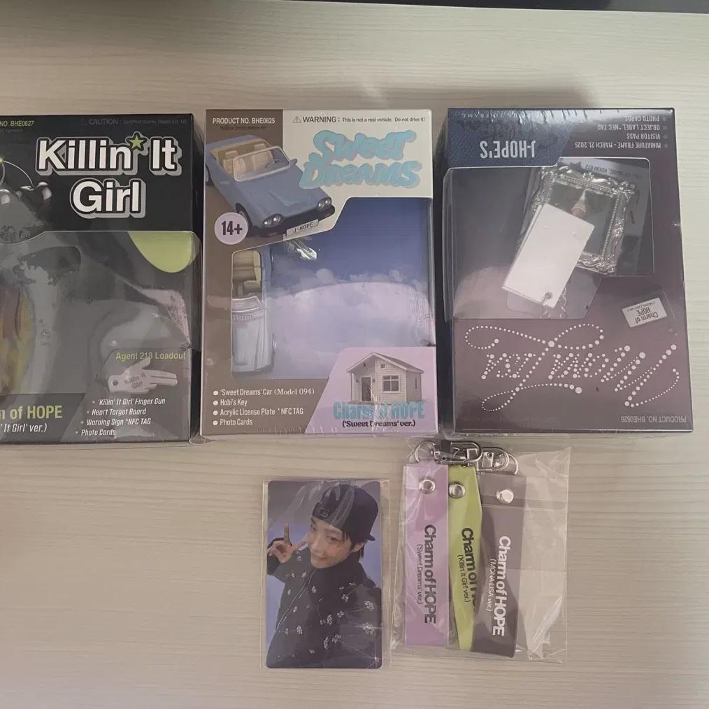 

BTS Пуленепробиваемый J-hope Шарм Надежды Бонус Weverse в комплекте