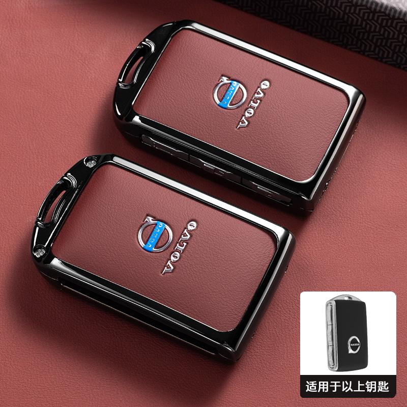 Étui de Protection en Alliage de Zinc et Cuir pour Clé Intelligente de Voiture pour Volvo XC60 XC40 XC90 S90 V60 S60 V90 C40 Polestar 1 Polestar 2