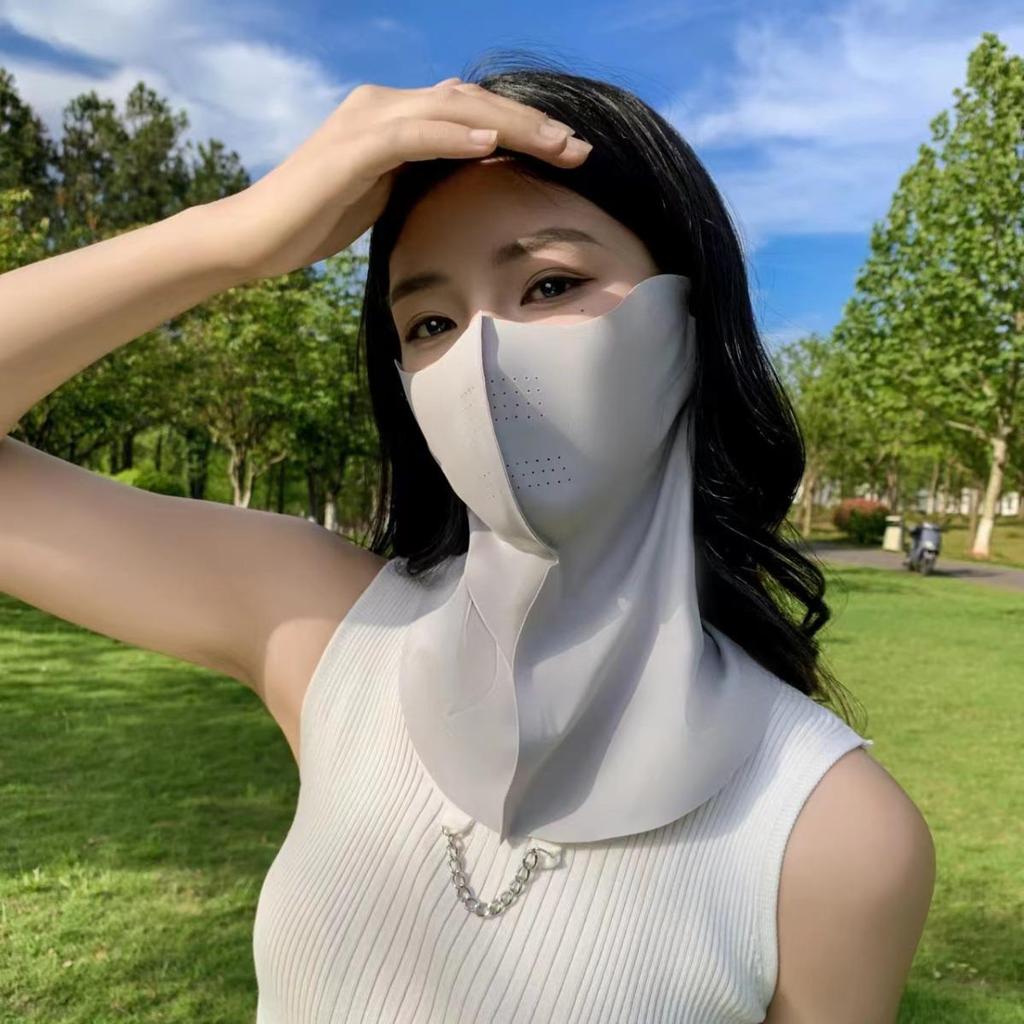 Ice Silk Sun Protection Mask with Eye Corner Guard - UV Blocking, Breathable, Seamless Design