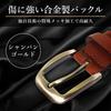JINSELF German Leather Braided Belt for Men, Woven Cowhide, Wine, Champagne-Gold Buckle