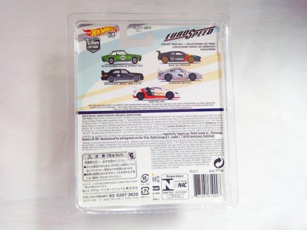 Hot Wheels PORSCHE 993 GT2 Porsche EURO SPEED Car Culture