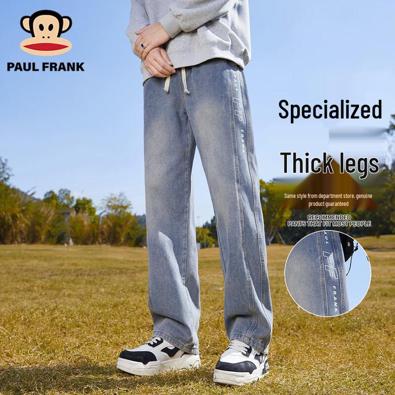 paul frank Men's American Retro Straight Loose Wide-Leg Jeans