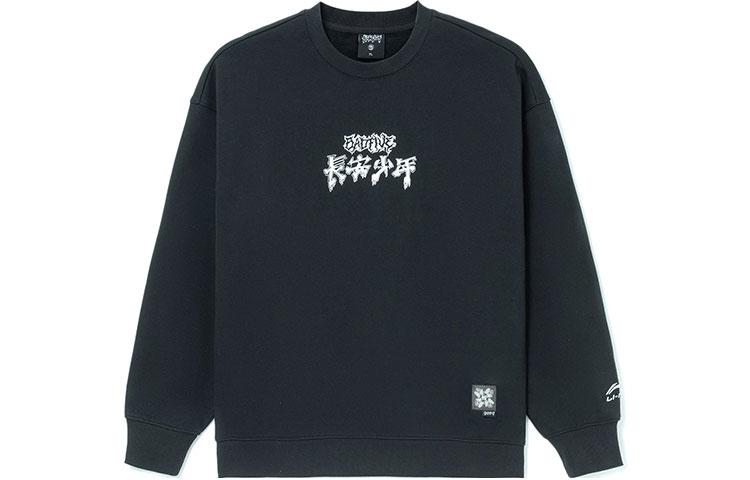 Li Ning Badfive Sweatshirt Unisex Black AWDRF87-1 L