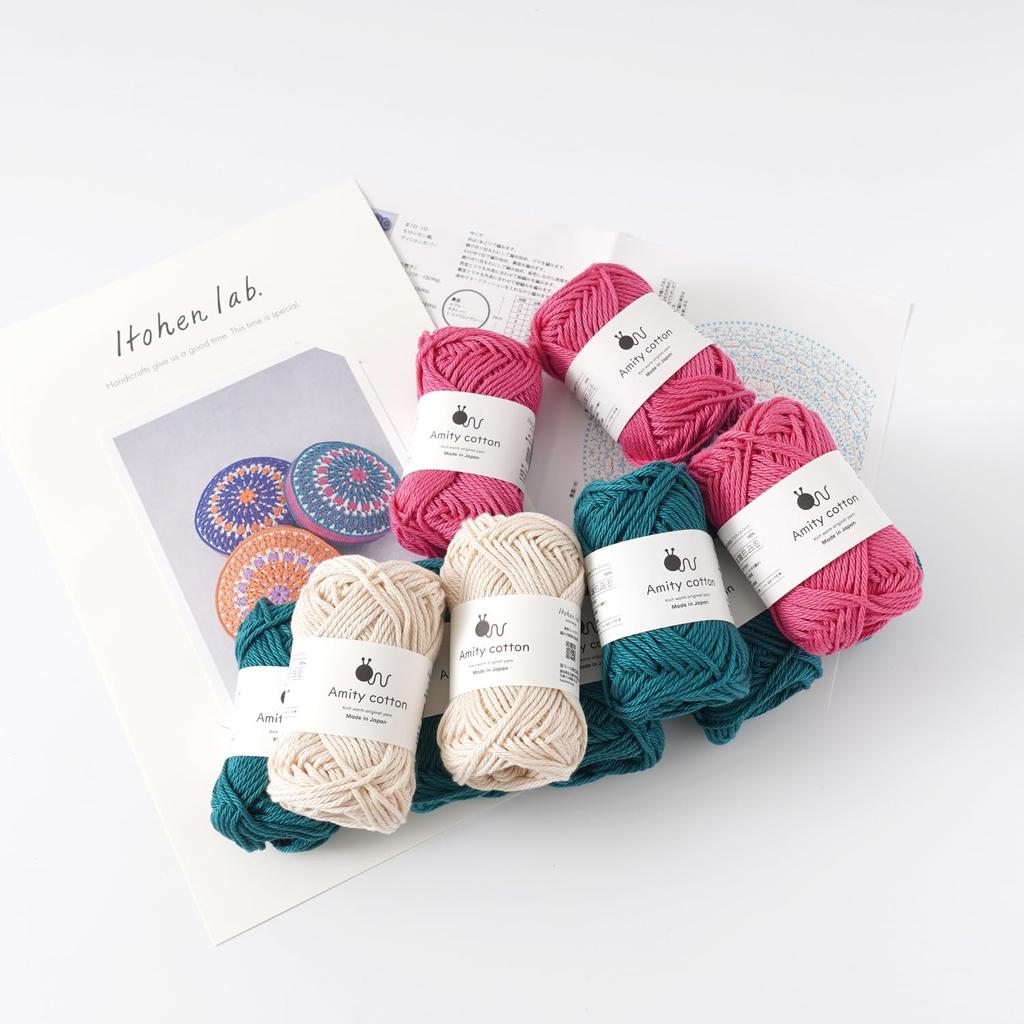 Raw wool itohenlab knitting kit Moroccan style cushion cover #10-10