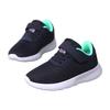 Breathable Boys' and Girls' Sports Shoes, Running Shoes, Casual Children's Shoes