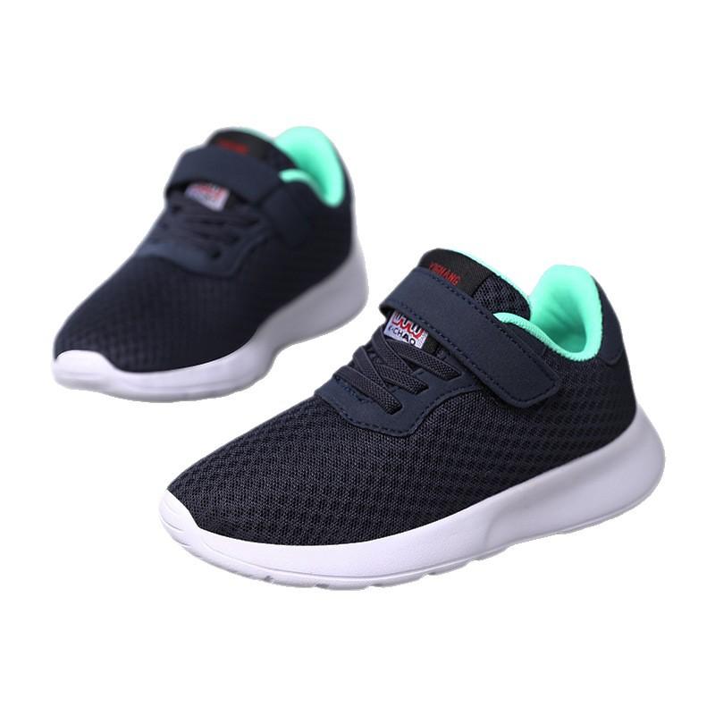 Breathable Boys' and Girls' Sports Shoes, Running Shoes, Casual Children's Shoes