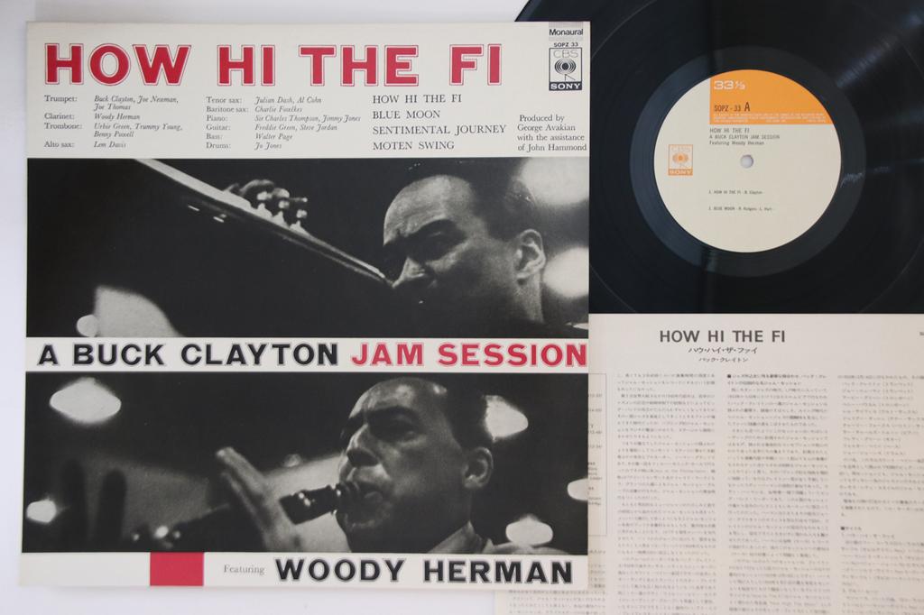 LP Record BUCK CLAYTON - How Hi The Fi SOPZ33 CBS SONY Japan Jazz Used
