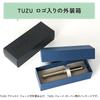 Sailor Fountain Pen Beginner Everyday Use TUZU ADJUST Forge Fountain Pen Gunmetal Domestic Medium...