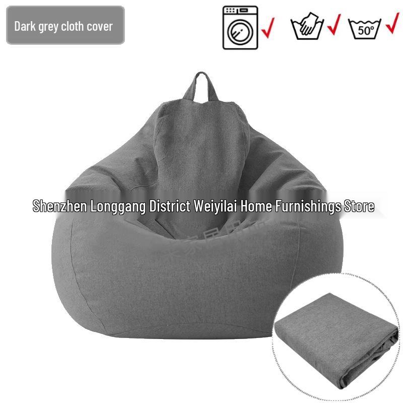 Japanese Tatami Bean Bag Sofa Cover – Lazy Sofa & Footstool Cushion