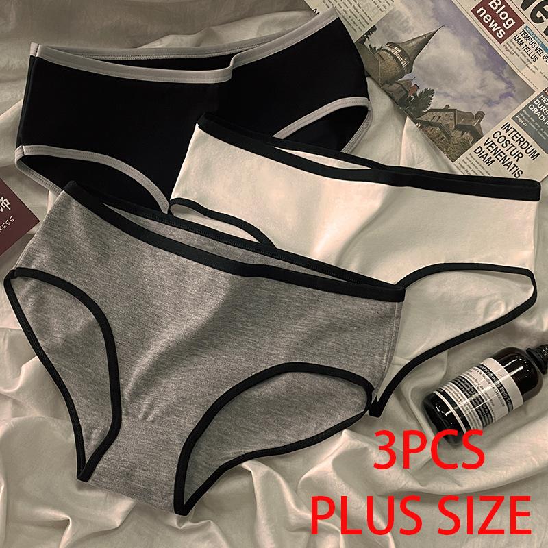 

Бесшовные трусики для женщин Милые трусики с завышенной талией Дышащие женские трусы M-3XL 3XL разноцветный