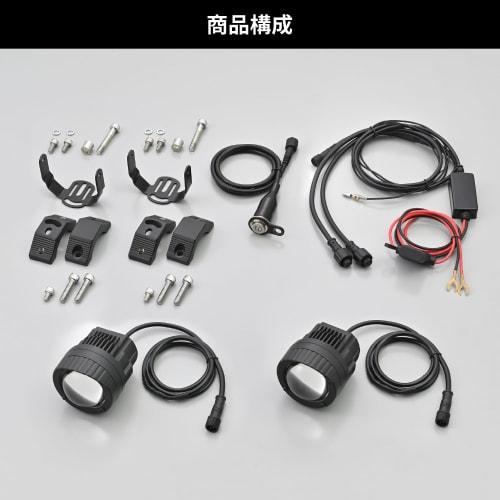 Daytona BELLOF Motorcycle LED Fog Lamp Vehicle Inspection Compatible Waterproof Dustproof 6500K/2900K (White/Yellow) Precious Ray W Left and Right Set