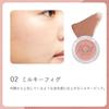 Aqua Aqua - Organic Cream Cheek