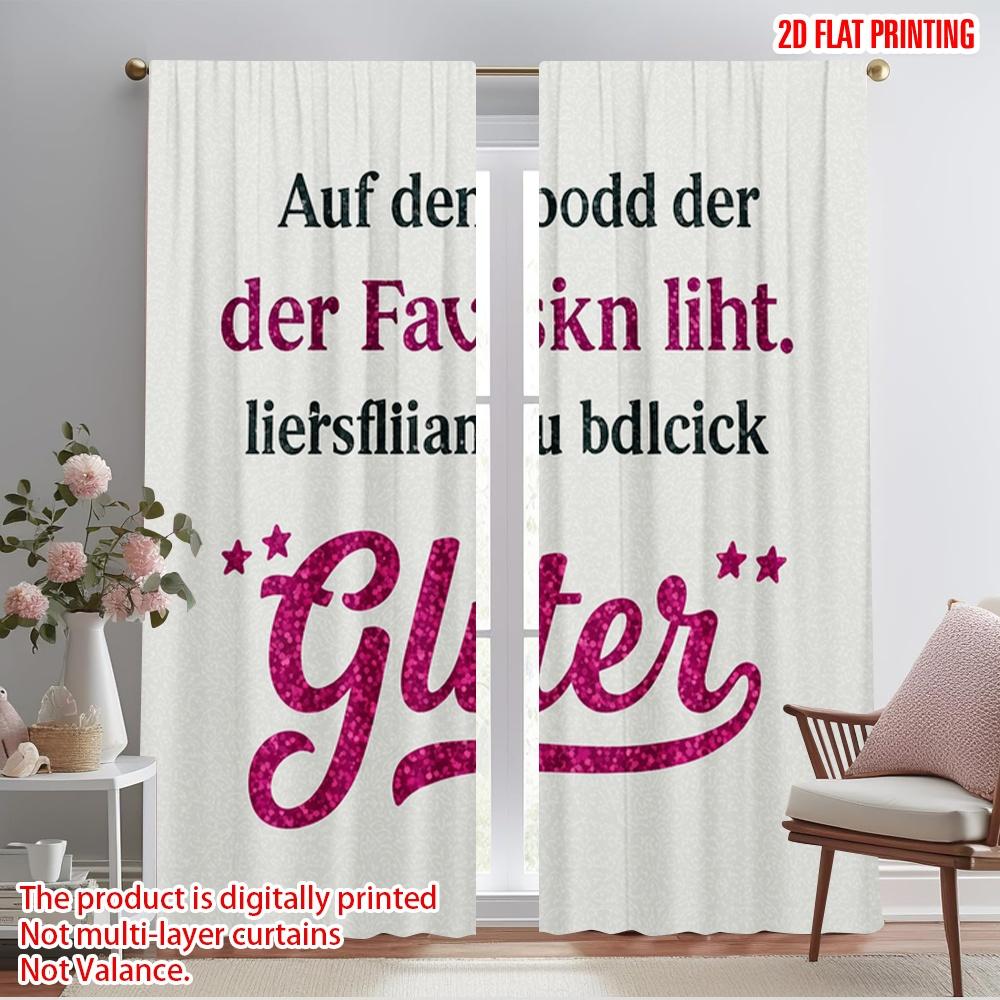 

2 шт. 2D плоская печать Драпировки Факты Блеск 100% полиэстер Ткань Без электричества Праздничные шторы для дома, стены, двора 52.50×116.00 CM 2pcs
