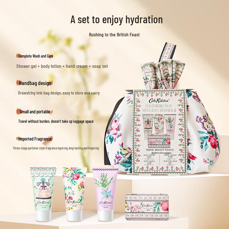 Cath Kidston Wild Flower Skincare Gift Set