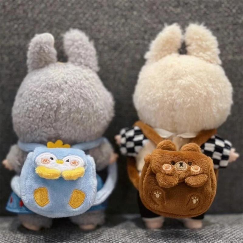 Mini Backpack For Doll Plush Doll Cute Accessories