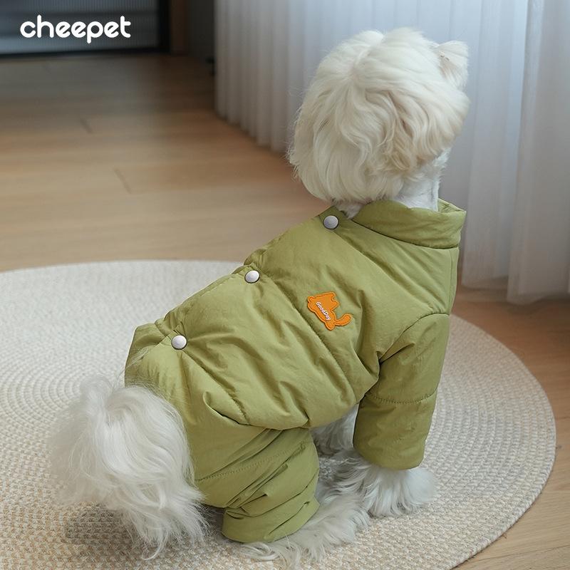 Pet clothes autumn and winter cotton clothes warm and cold four-legged clothes Schnauzer Maltese small dog thickened clothes