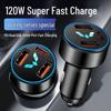 Wuling Xingchen Kaijie Fast Car Charger Adapter