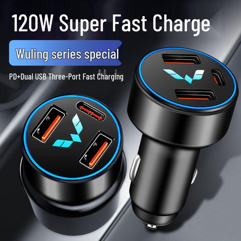 Wuling Xingchen Kaijie Fast Car Charger Adapter