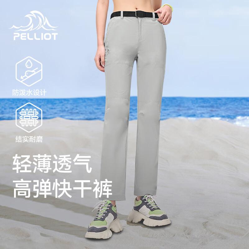 Pelliot Outdoor Quick-Dry Breathable Long Pants