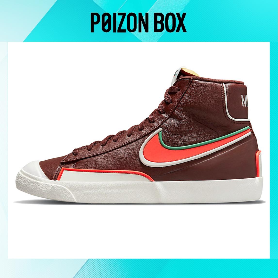 

кроссовки Nike Blazer mid Skateboarding Shoes Men DA7233-200