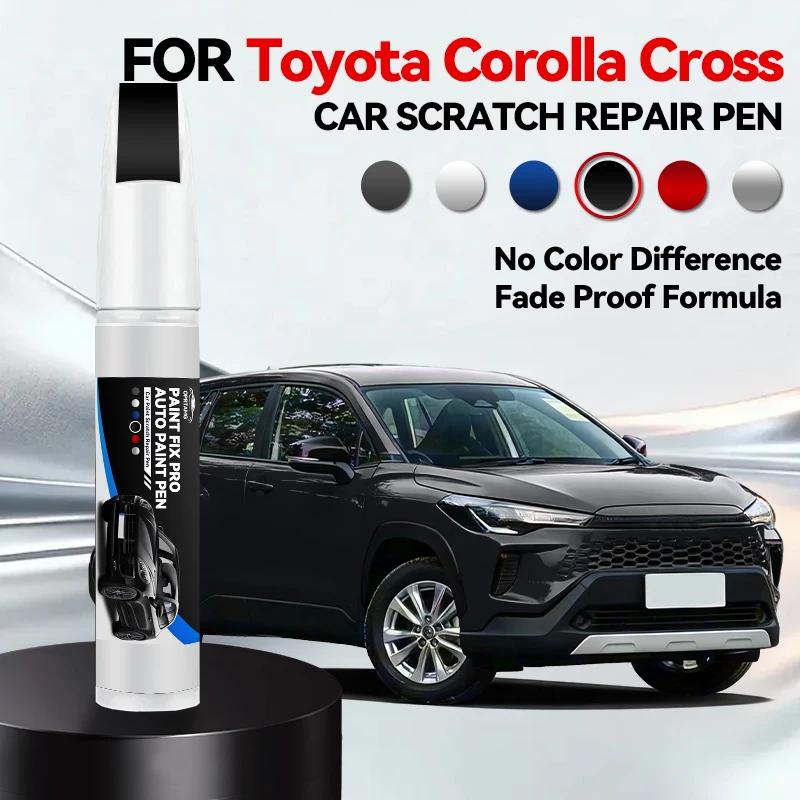 Vehicle Dedicated Exclusive For Toyota Corolla Cross 1990-2026 Paint Repair Pen Touch Up Scratch Remover DIY Auto Accessories Bl