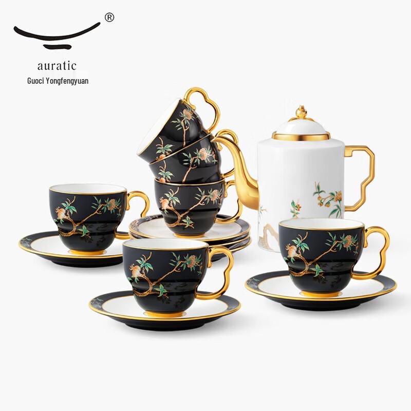 Yongfengyuan Pomegranate Garden 14-Piece Tea Set