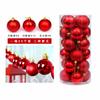 Cross-border Christmas Ornaments 24PCS3/4/5/6/7/8cm Drum Christmas Ball Set Christmas Pendant Wholesale Gold 3cm 24 pieces