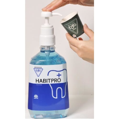 HABITPRO Habit Pro (1080ml) X 1 Bottle + Dedicated Pump X 1