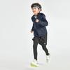 Boys' High-Elastic Breathable Hooded Sports Jacket