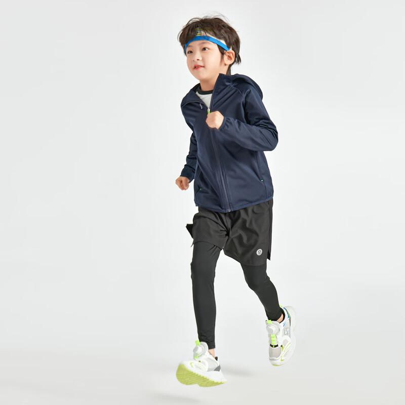 Boys' High-Elastic Breathable Hooded Sports Jacket