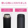 Zojirushi Stainless Steel Bottle Large Capacity 600ml Screw Lid Dishwasher Safe Seamless Design Ice Purple SM-GS60-VM