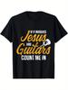 NEW LIMITED Christian Guitarist Jesus Church Worship Guitar Player T-Shirt