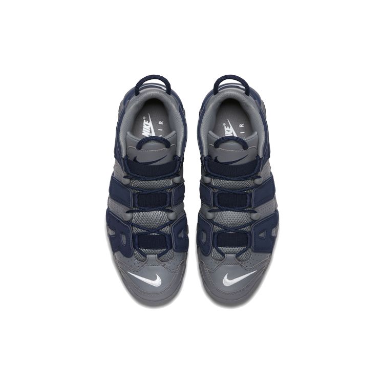 Nike Pánské tenisky Air More Uptempo Georgetown Šedé Cool-Grey Bílé 921948-003