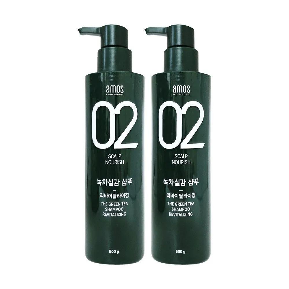 [AMOS][amos] AMOS Real Green Tea Shampoo 500g (2 Bottles) Revitalizing Scalp & Hair Care