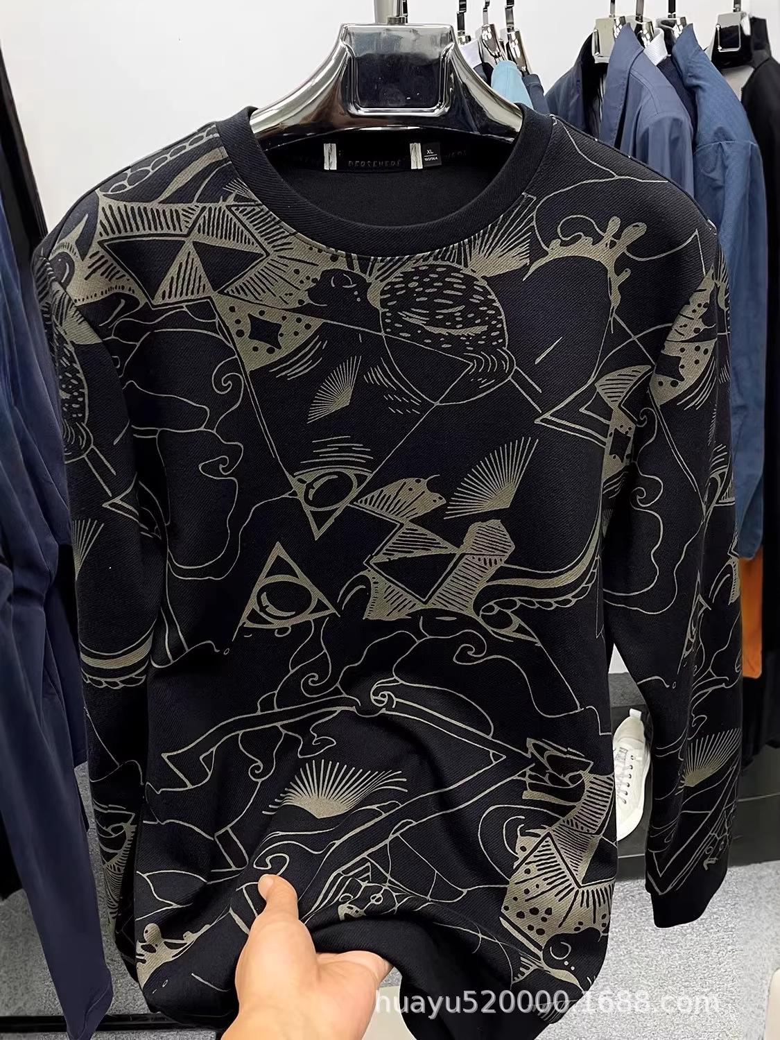 

H Family Men s Autumn Floral Hoodie - Youth Trendy, Slight Stretch, Base Layer 3U024A Wholesale Mix (20 units minimum)