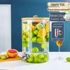Nierxin High-Temperature Resistant Glass Beverage Dispenser with Tap