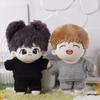 10CM Cotton Doll Hoodie | 15CM-20CM Doll Clothes Available