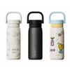 HAERS 316L Stainless Steel Portable Insulated Tea Mug