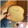 Bread Slice  For Children Adult Gift Home Bedroom Decoration