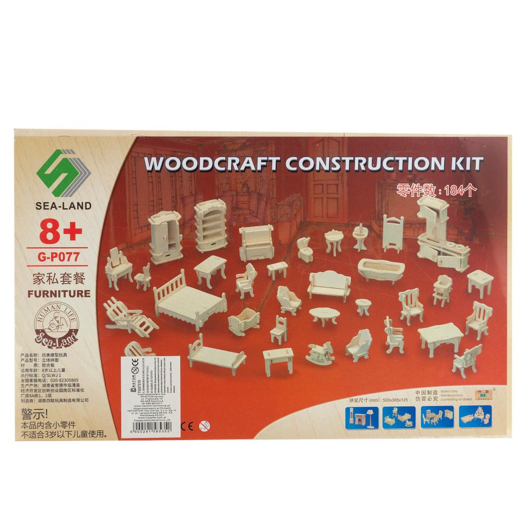 TG67017 WOODEN PUZZLE COW EDUCATIONAL BLOCKS